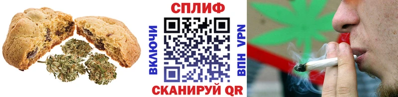 это какой сайт  как найти закладки  Орёл  Еда ТГК конопля 