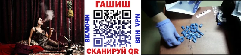 Гашиш 40% ТГК  купить  цена  Орёл 
