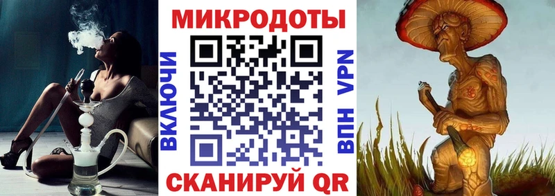 Галлюциногенные грибы Psilocybine cubensis Орёл